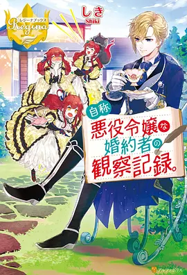 遮天动漫全集